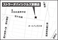 ストラーダバイシクルズ京都MAP