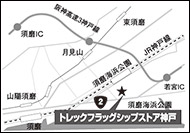 トレックフラッグシップストア神戸須磨店MAP