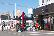 バイクピット庄 割子川本店