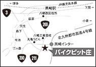 バイクピット庄 割子川本店MAP